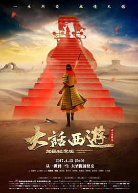 韩剧行业观察-剧集变短趋势