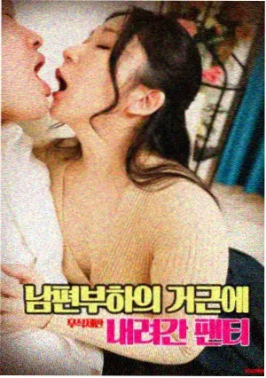 韩剧取景地美术解析
